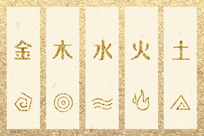 姻缘测试配对,正缘占卜免费,男鸡生肖配对
