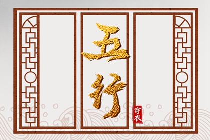 皇历财神位,皇历查询,老皇历,老皇历查询,老皇历万年历