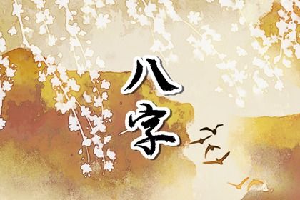 手机免费测号码吉凶,手机吉利号码测算,手机号能量磁场解析,算命测手机号