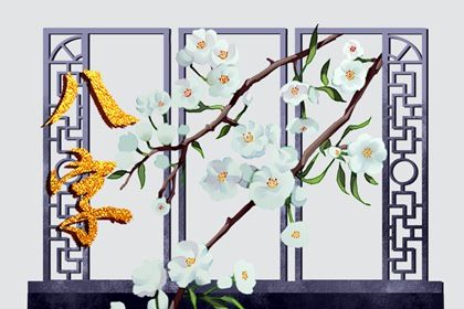 智能四柱排盘 八字精准详批 八字批算 万年历算八字