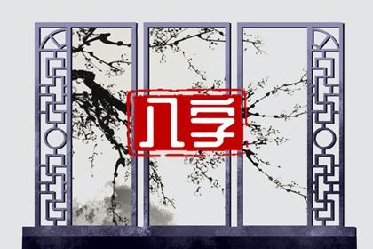万年历黄道吉日查2026 万年历黄道吉日 老黄历吉日查询 老黄历今日宜忌查询 万年历老黄历看吉日