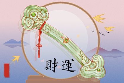 婚姻五行|婚姻65分|婚姻盘免费测算|渐卦婚姻|命免费算命婚姻