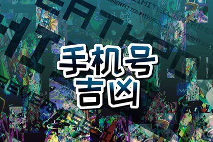 六十四卦的来源