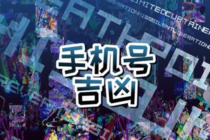 工具与心理咨询区别