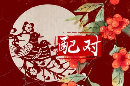 手机免费测号码吉凶,手机吉利号码测算,手机号能量磁场解析,算命测手机号