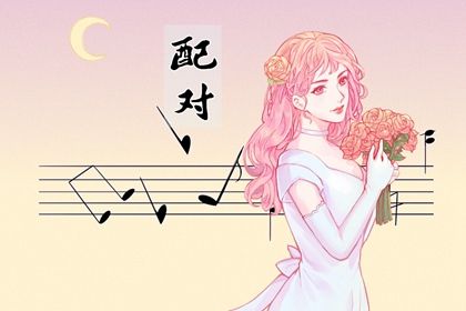 农历吉时|2026农历日历|农历日期查询|今天是农历多少|日历查询农历