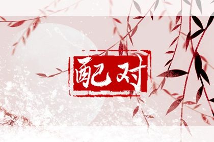 时柱同步的现代场景
