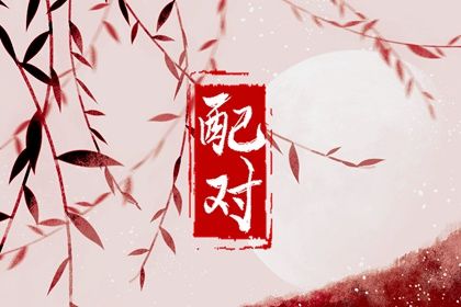 情绪处理方式的差异