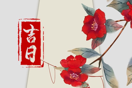 评节气的几个用处