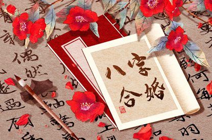 免费测算的风险