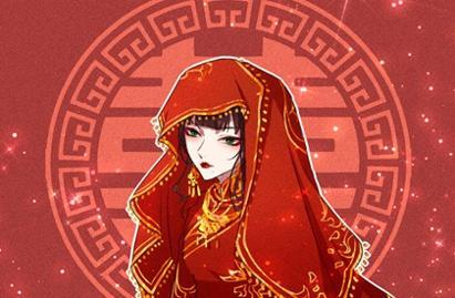 长期关系的维系