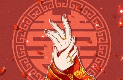 婚姻五行|婚姻65分|婚姻盘免费测算|渐卦婚姻|命免费算命婚姻