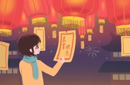 桃花与家庭关系