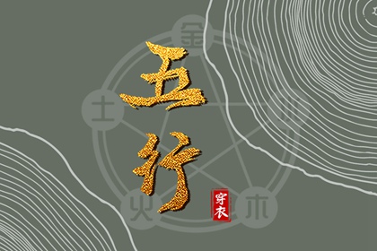 手机免费测号码吉凶,手机吉利号码测算,手机号能量磁场解析,算命测手机号