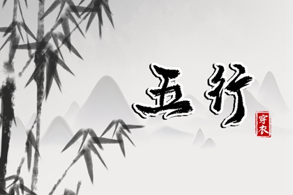 算姻缘_缘分算命_第58卦看姻缘_命姻缘免费